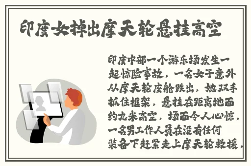 718娱乐吃瓜官网入口速看天气