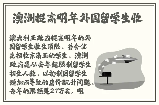 51吃瓜张景瑜